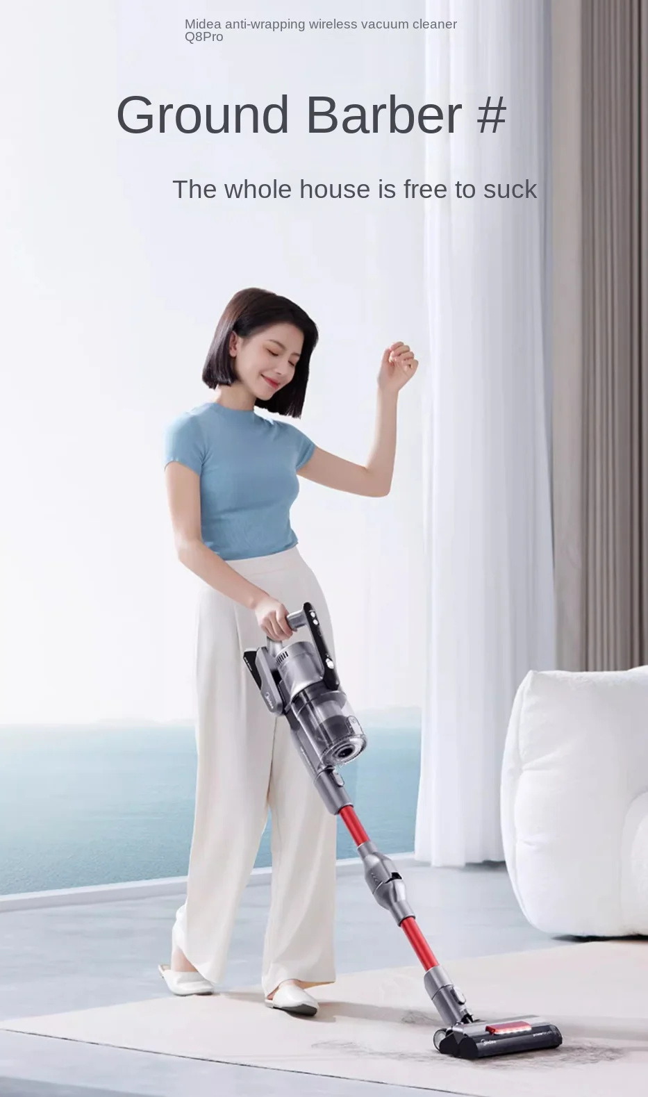 Midea Q8 PRO handheld wireless vacuum cleaner Powerful household appliances large suction suction towing machine