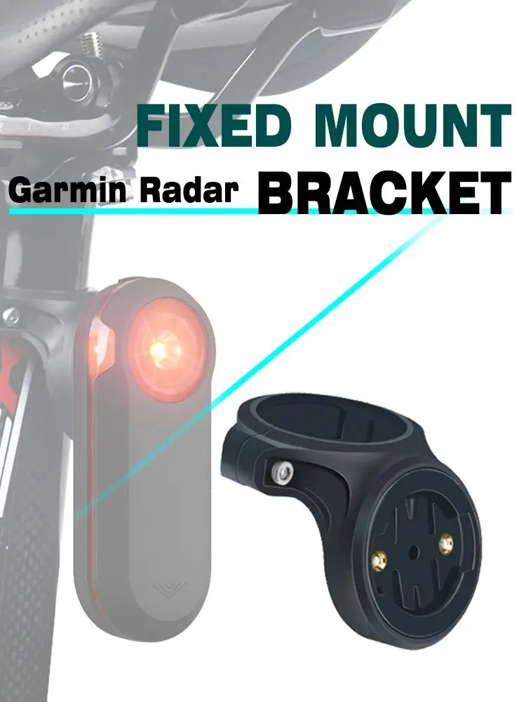 AliExpress CYCLAMI Bicycle Saddle Lamp Mount Bike Seatpost Bracket Taillight Seatpost Holder For Garmin Varia Radar