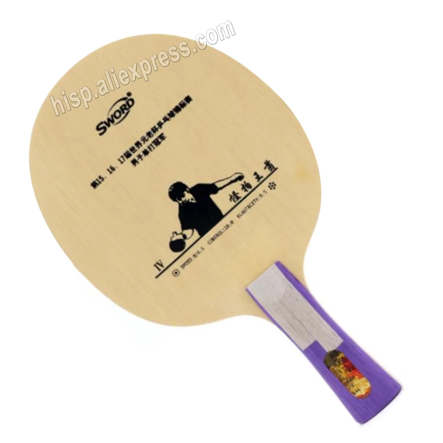 Sword Strange Pat King 4 Table Tennis racket ping pong bladeTenis De Mesa pure wood carbon