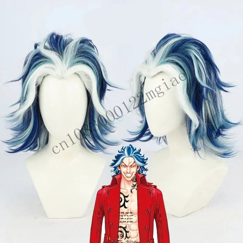 Taiju Shiba Cosplay Tokyo Revengers Slicked-Back Mixed Blue Short Heat Resistant Synthetic Hair Anime Wigs Wig Cap CMM221