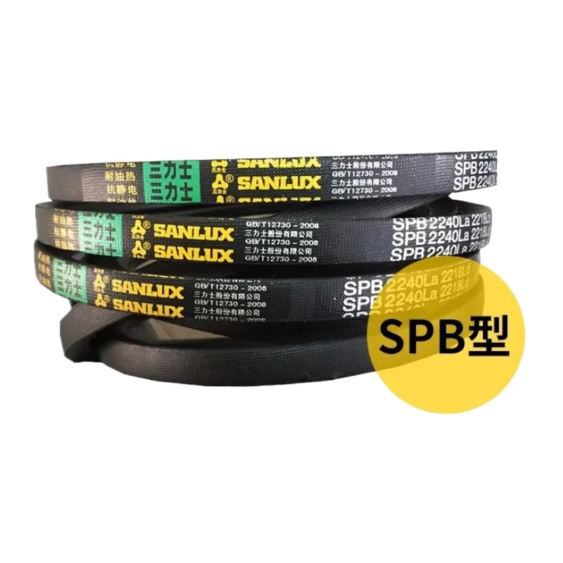 

1Pcs Triangle Belt SPB2372La 2350Ld/SPB2382La 2360Ld Narrow V-belt Drive Belt