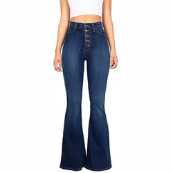 JYFashionable and popular women's jeans with slim fit, high waist, perky buttocks, flared pants, elegant temperament, long pants