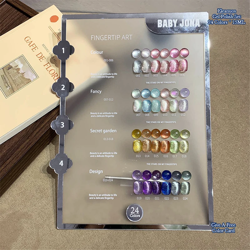 

24 Colors Cat Eye Gel Polish Set Magnetic Shimmer Glitter Aurora UV LED Soak Off Nail Art Manicure Semi Permanent Nail Polish