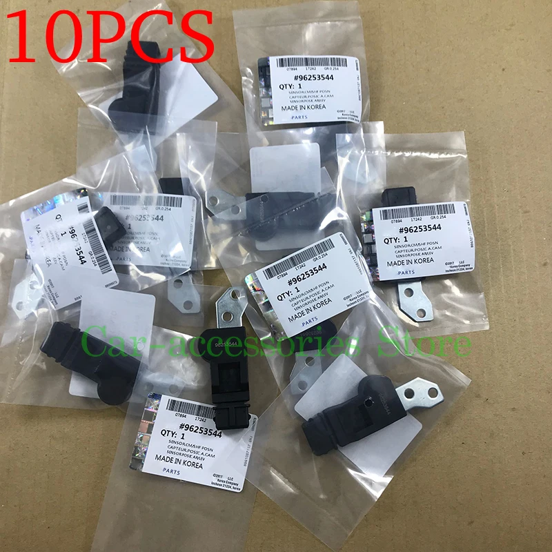 10PCS Engine Camshaft Position Sensor For Chevrolet Aveo Daewoo Nubira Lacetti Pontiac Wave 96253544