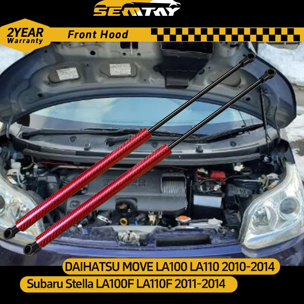 

Стойки капота SEMTAY, совместимые с 2010-2014 DAIHATSU MOVE SUBARU STELLA LA100 LA110, поддержка подъема капота, пружинный амортизатор