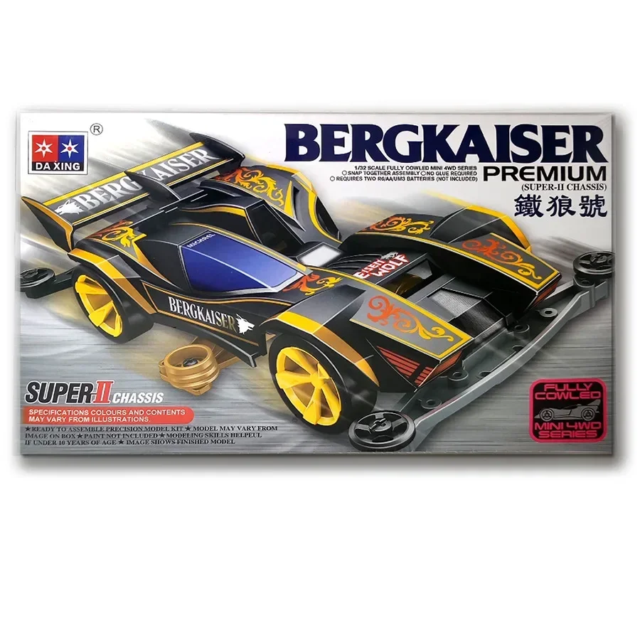 Limited selling DIY mini four-wheel drive 4WD racing car assembly model set electric racing car educational toy gift collection