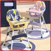 Baby dining chair 1-6 years old baby eating with / dining chair home / multi-functional children dining chair dining table