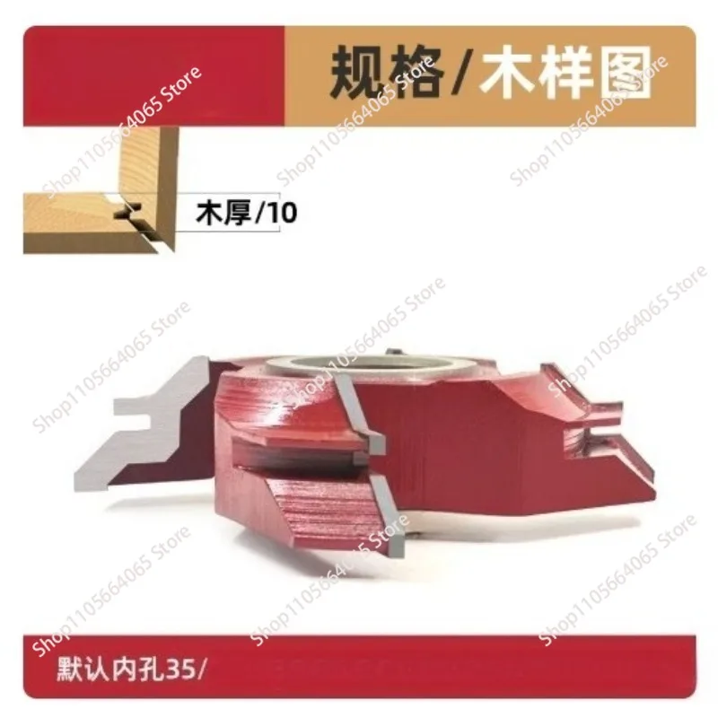 45 degree mortise and tenon cutter woodworking tool alloy end mill solid wood right angle splicing 90 degree splicing board