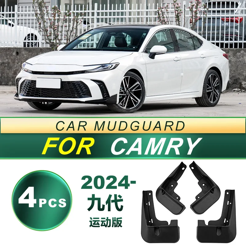 

Suitable for 2024 9th generation Camry Sport CAMRY tire mudguard soft rubber mudguard upgrade and modification