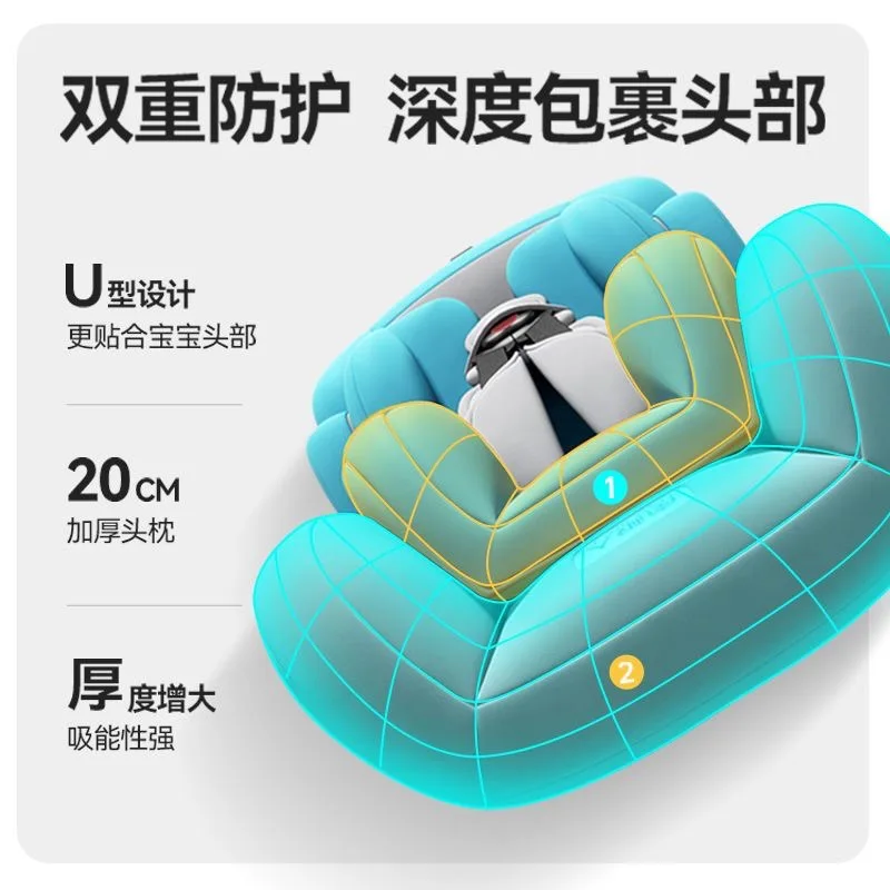 Baby car safety seat car foldable safety seat portable child seat baby chair