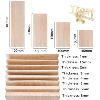 5pcs/Pack 1-8mm Thicks Lightweight Wooden Plank Craft Board Model Building Carving Handicraft Wood Accessories
