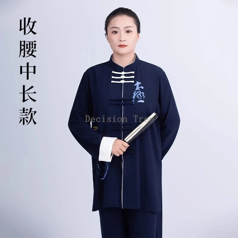 2025 new chinese loose traditional style men women's tai chi daily practice suits martial arts performance costumes 2 piece set