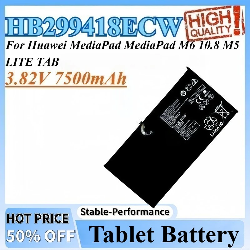 

3.82V 7500mAh HB299418ECW Replacement Battery For Huawei MediaPad MediaPad M6 10.8 M5 LITE TAB Phone Battery High Quality