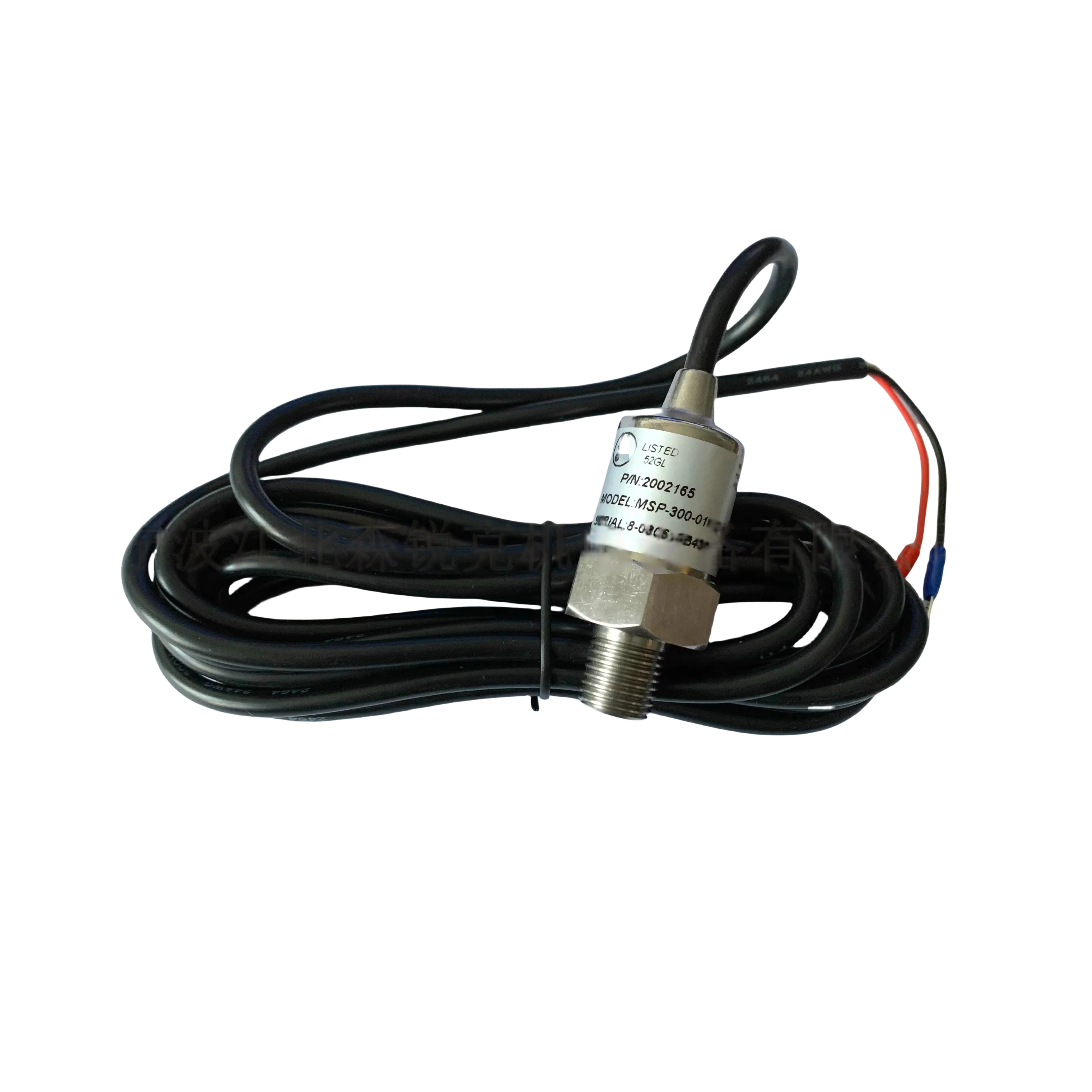 

M515X-C1964E-016BG accessories
