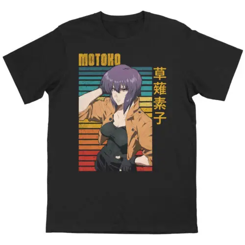 /Men/Women Japanese Anime Manga Ghost in the Shell Motoko Kusanagi T-Shirt