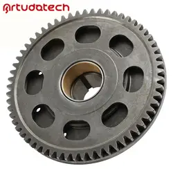 One Way Starter Clutch Gear Assy for BMW F 650 GS / F 650 ST (1993 - 2000)