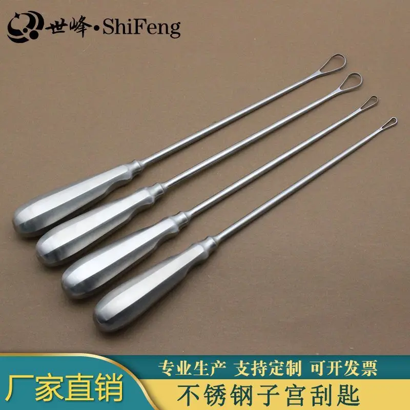 Stainless steel hexagonal handle simple handle uterine curette scraper stainless steel surgical instrument for human abortion