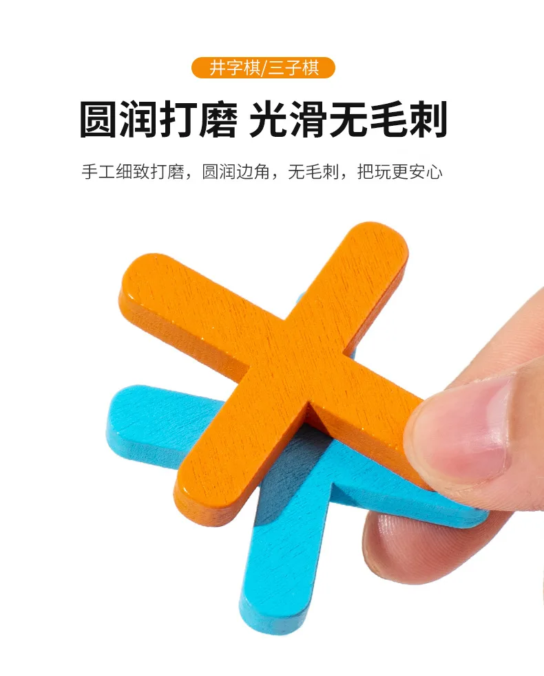 Wooden Tic Tac Toe Board Game Toys Interaction Puzzle Chess Family Fun and Backyard Entertainment Early Educational Montessori view 5