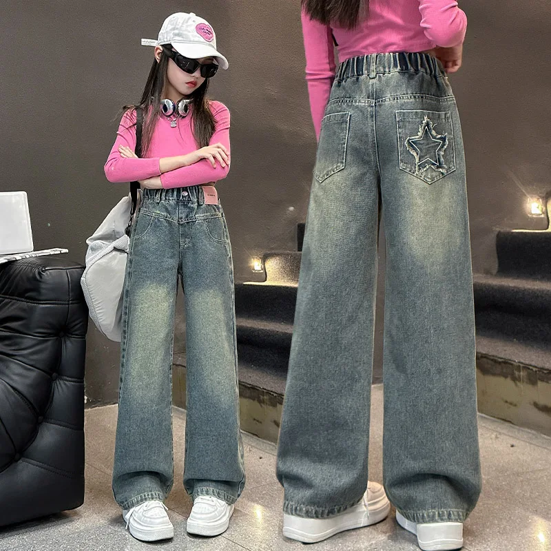 2025 الخريف الوافدين الجدد ستار التطريز واسعة الساق الجينز شخصية بسيطة مريحة بناطيل كاجوال #3