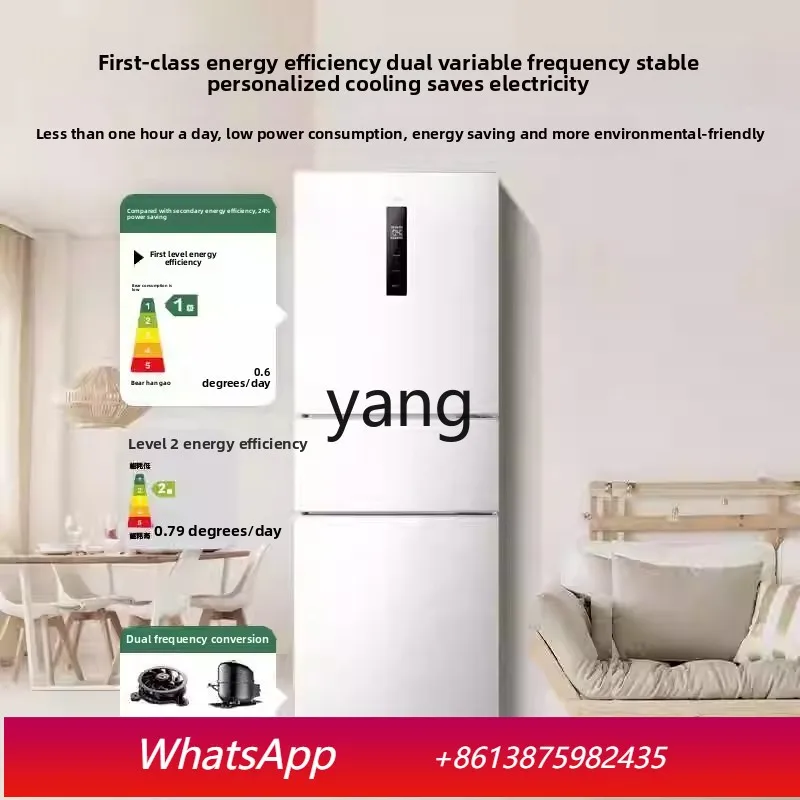 cq ice washing set first-class double frequency conversion refrigerator + drum washing machine