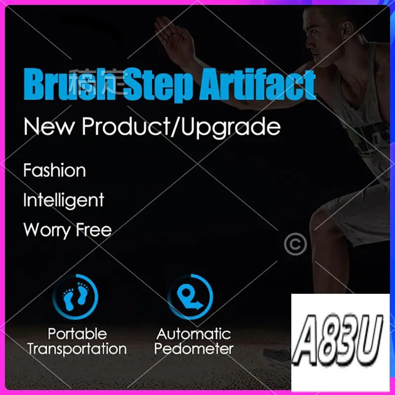 U8-Mobile Phone Sha… - image