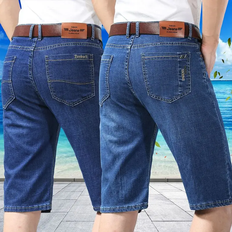 Thumbnail 4 - #93 Best Denim Shorts to Buy In 2026