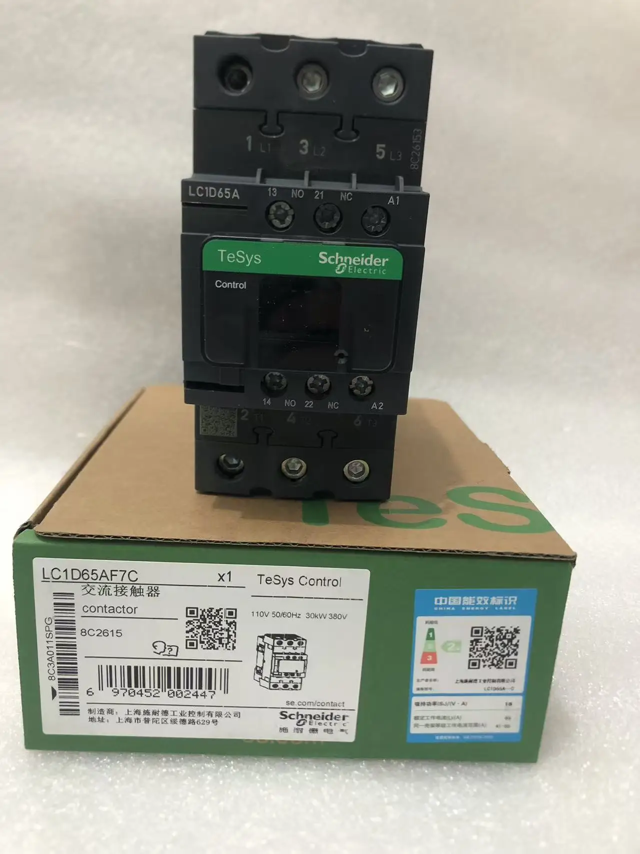 

LC1D65AM7C LC1D65AM7 Contactor, TeSys Deca, 3P(3 NO), AC-3/AC-3e, 0 to 440V, 65A, 220VAC 50/60Hz c