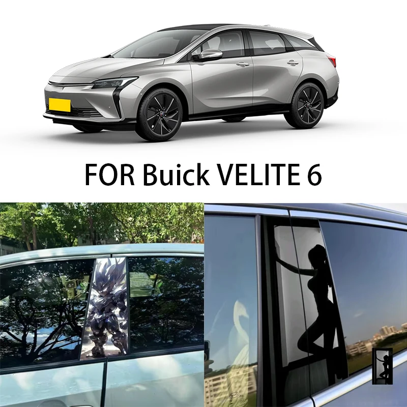 

FOR Buick VELITE 6 window trim center pillar sticker