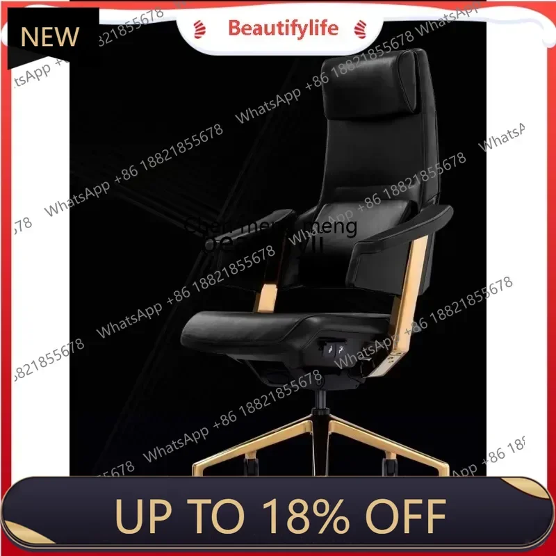 

P178 Office High-End Executive Chair Villa Home Computer Chair Ergonomic Chair