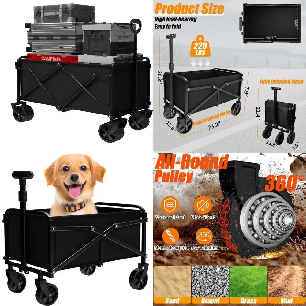 

«сверхмощный складной универсал с большими колесами и передним тормозом для пляжа и кемпинга».