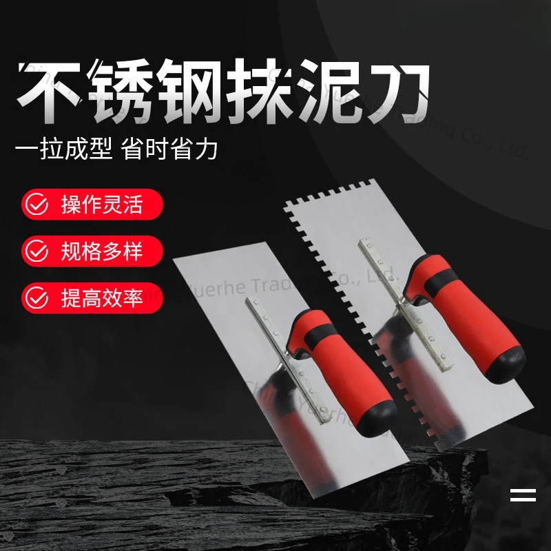 

Гипсовая пластина, жесть с несколькими спецификациями, квадратные зубья