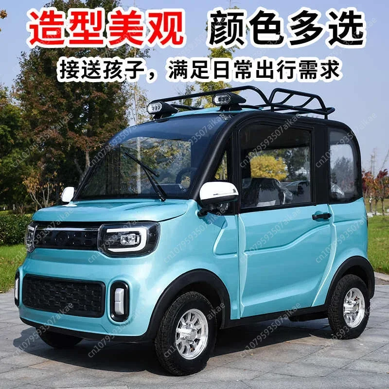 Dual-use Passenger Battery Car Factory Wholesale Home Adult Walker Four-wheeled Electric Car New Energy Oil and Electricity