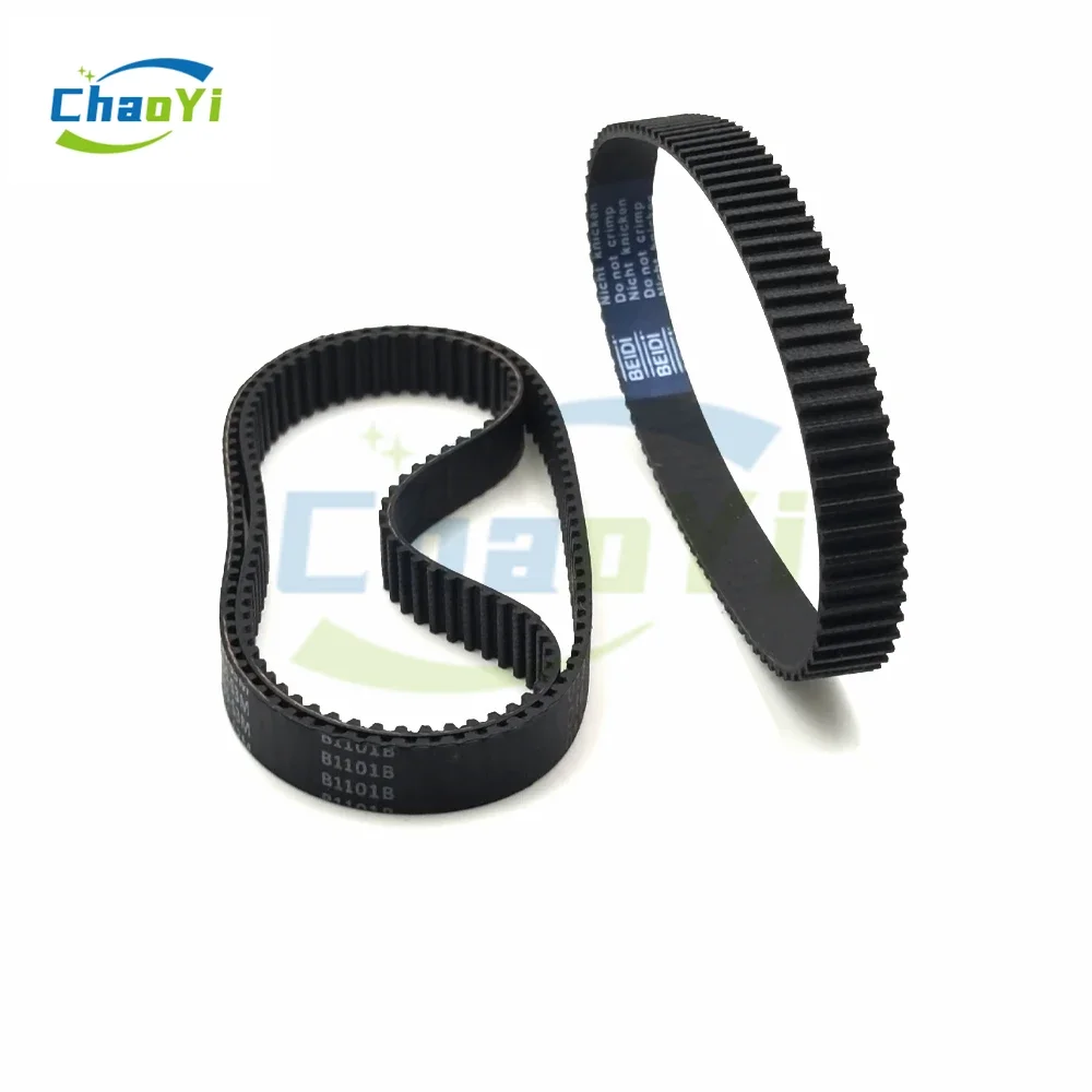 حزام قيادة ، حزام مسنن ، حزام مطاطي ، طول ، توقيت ، من من من من من من من ؟ ، من من من من ؟ ؟ ، من من من ؟ ؟ ، من ؟ ، 6-20 ، العرض #5