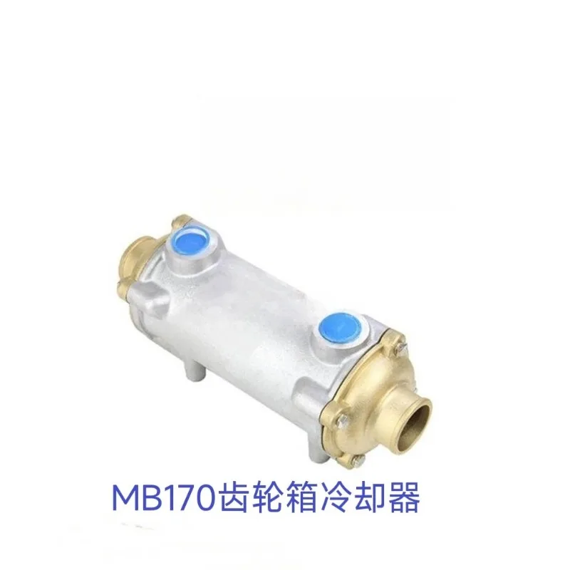 for MB170A Oil Cooler Fada 40 Gearbox Cooler Hangchi Advance Gearbox Parts Q08 02 00 0A