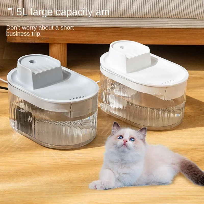 Ultra-Quiet Cat Water Fountain Filter Smart Automatic Pet Water Dispenser&Burnout Prevention Pump Recirculate Filtrin with USB