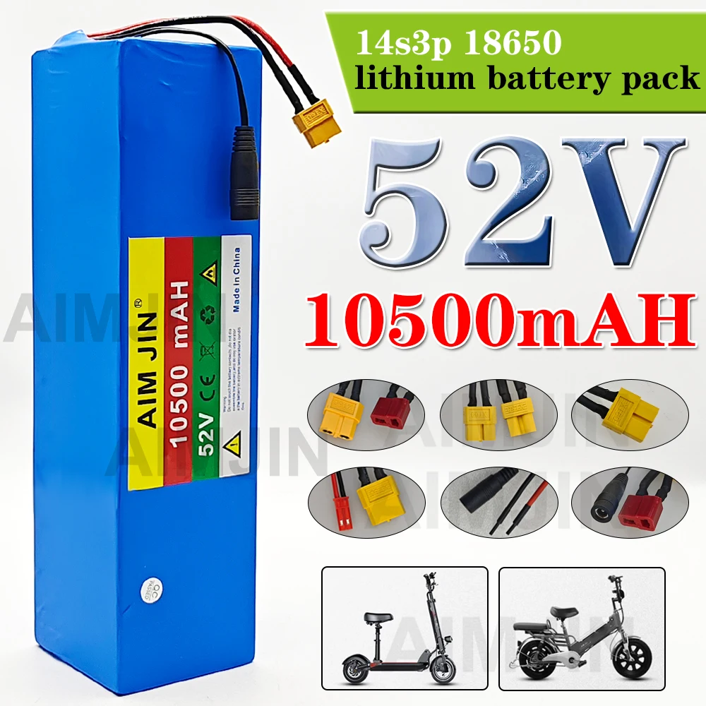 14S3P lithium battery 52V 10.5AH 18650 with BMS For 1500W various electronic devices and transportation equipment+charger