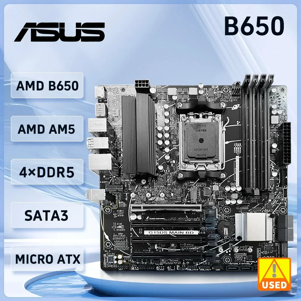 Asus ROG Strix G15DS disassembly Motherboard B650 B650M supports R7 7700X 7500F 5700X 8300G 7 8700F CPU Socket AM5 DDR5