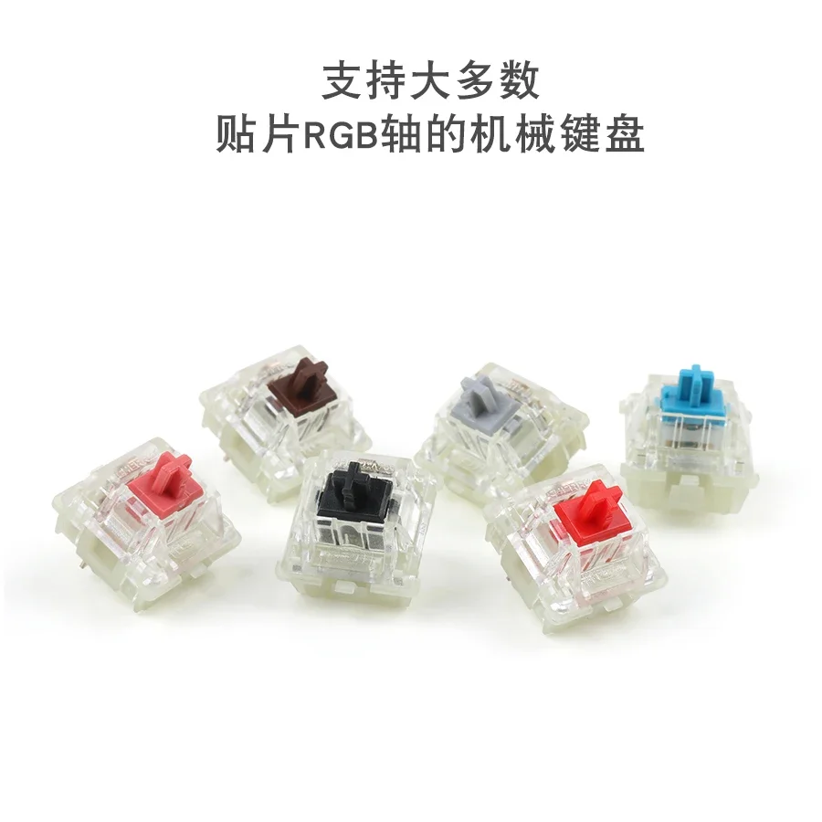 Cherry RGB Brown Red Black Blue Silent Red/Black 3 Pins Switch for mechanical Keyboard