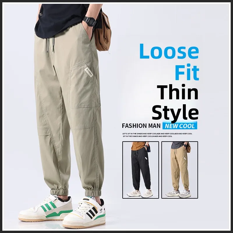 

Men's Casual Summer Thin Loose Long Pants Harlan Nine Points Sports Trousers Ci Outdoor Sle mid Waist Glue Fiber