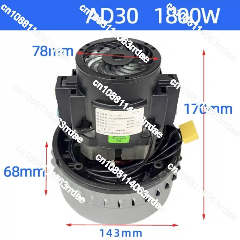 V4Z-AD30 Vacuum Cleaner High Speed Turbine Vacuum Cleaner Motor Vacuum Cleaner Fan Motor 1600W 1800W