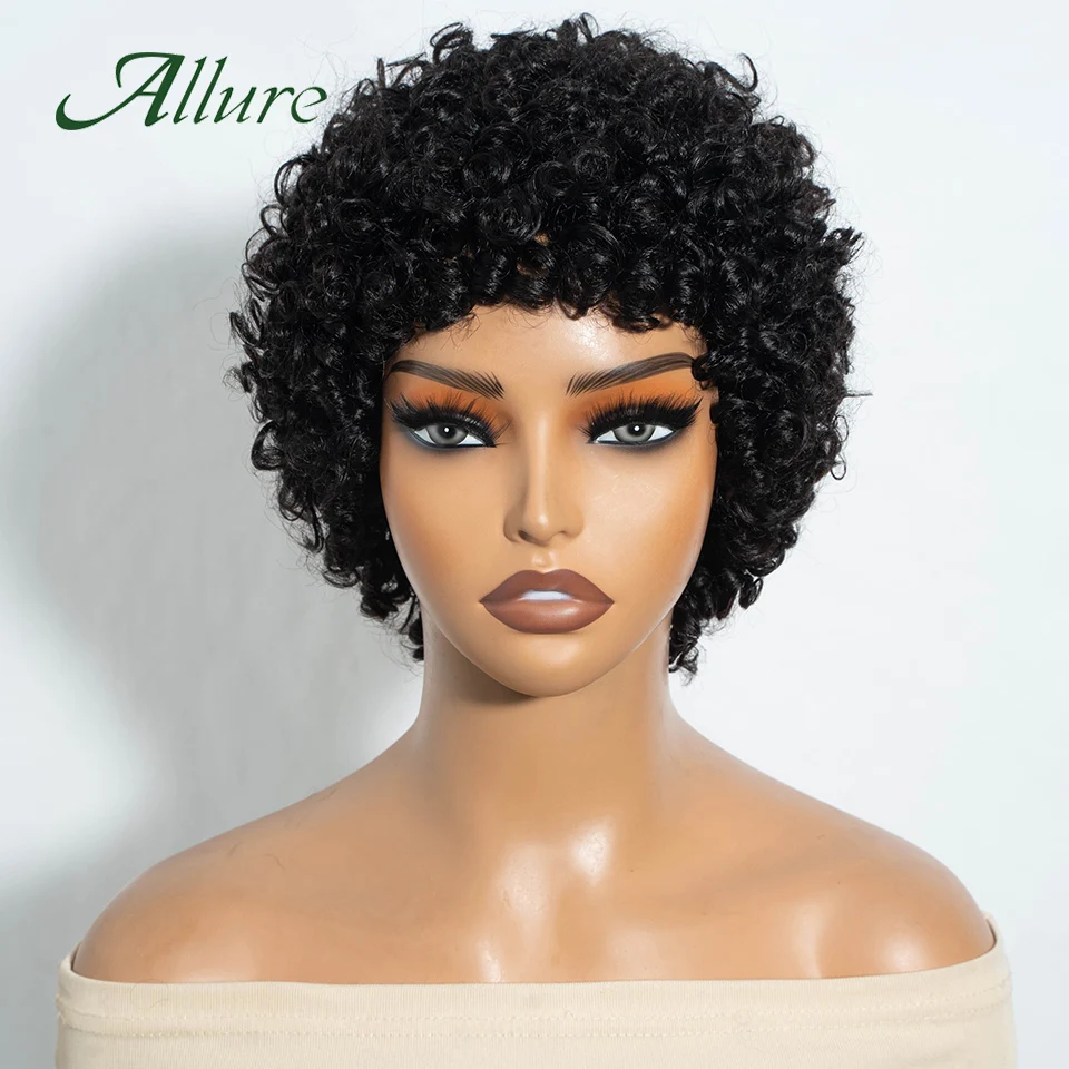 Brazilian Human Hair Wigs For Black Women Afro Kinky Curly Hair Wig 10 inch Natural Black Colored Hair Pixies Curly Wigs Allure