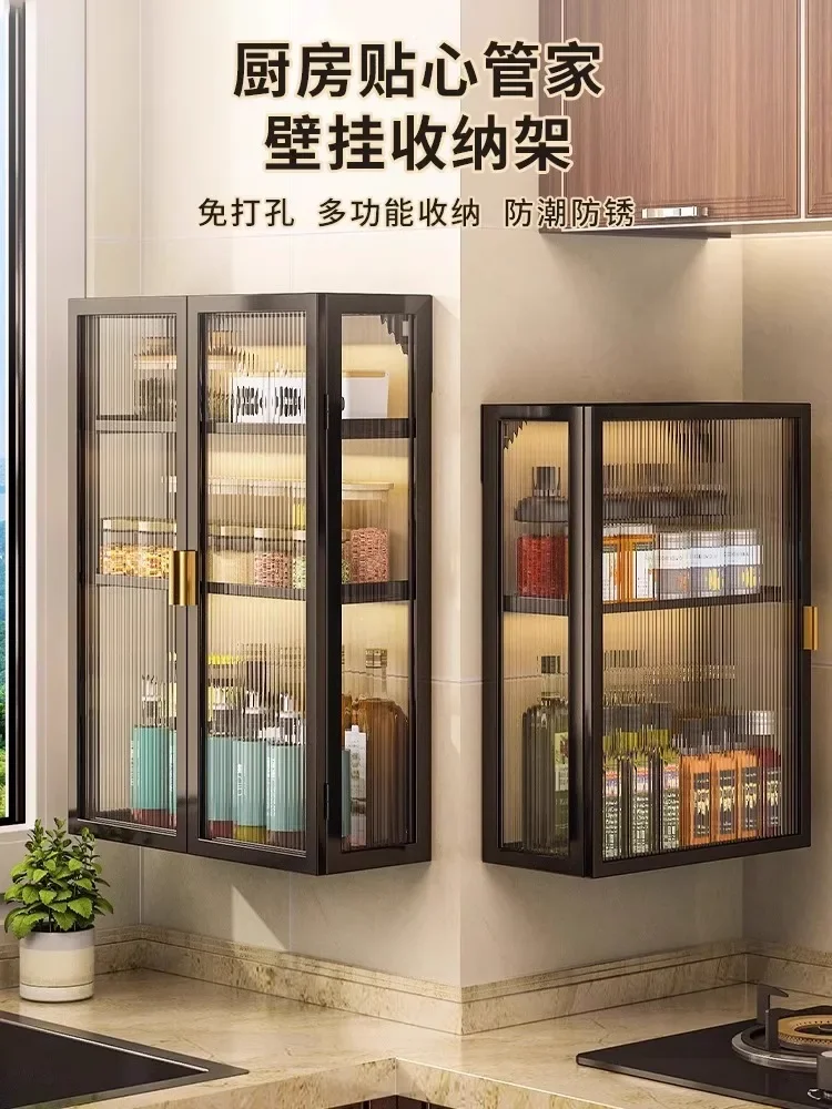 

household kitchen rack seasoning non-punching wall-mounted dust locker condiment storage cabinet