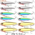 12PCS-20G-D