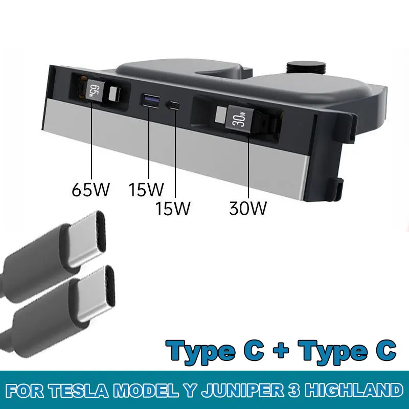 type c