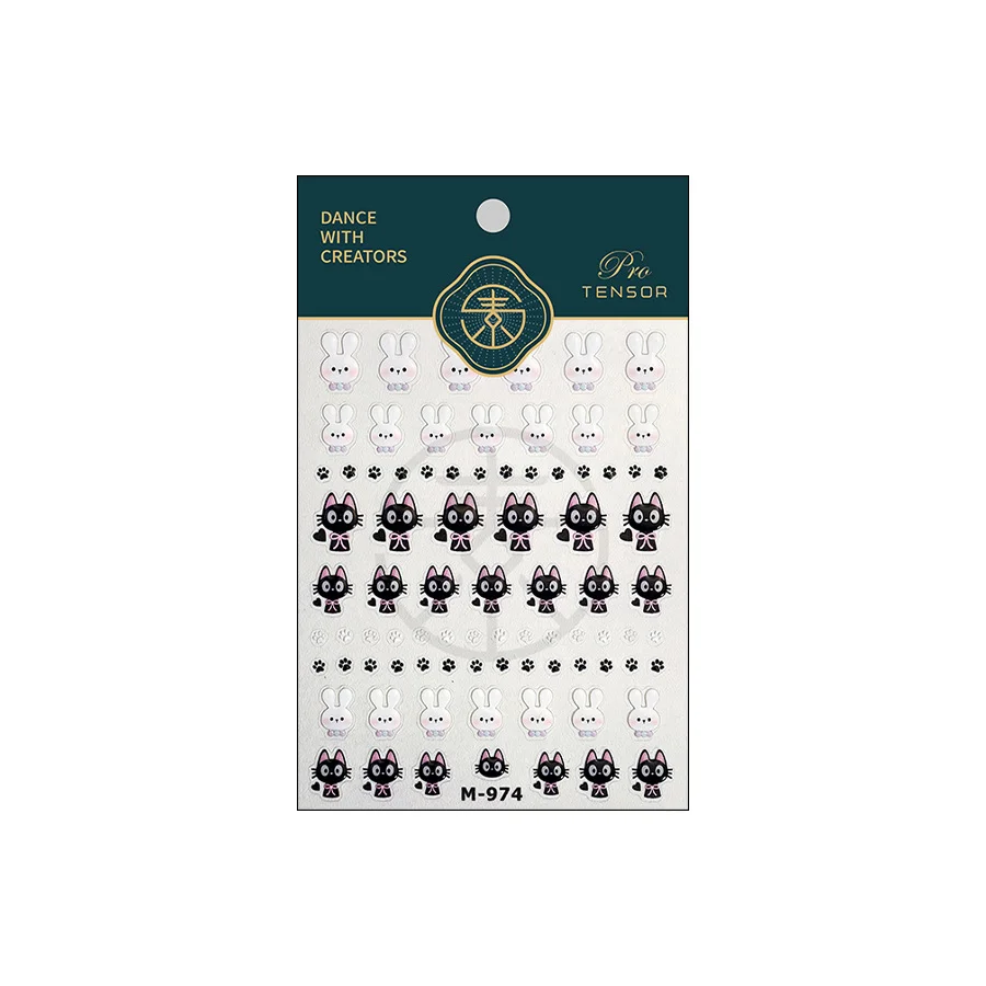 네일 아트 스티커 사랑스러운 토끼 5D 부조 매니큐어 데칼 만화 검은 고양이 흰 토끼 새끼 고양이 발 귀여운 3D 젤리 자기 접착제