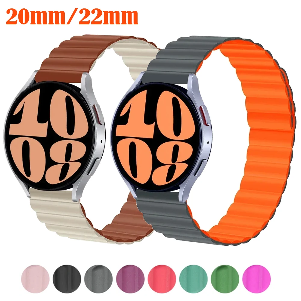 22mm 20mm Magnetic Strap for Samsung Galaxy Watch 4 5 6 5Pro 4/6 Classic Active 2 Silicone Band for Amazfit Bip 3 Huawei GT2 GT3