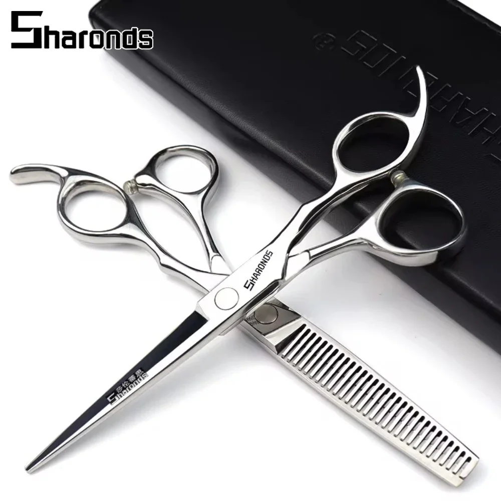 

SHARONDS Professional Hairstylist Hair Clipper Set 440C Japanese Steel 6 Inch Hairdressers Dedicated Shears Hair Cutting Tools