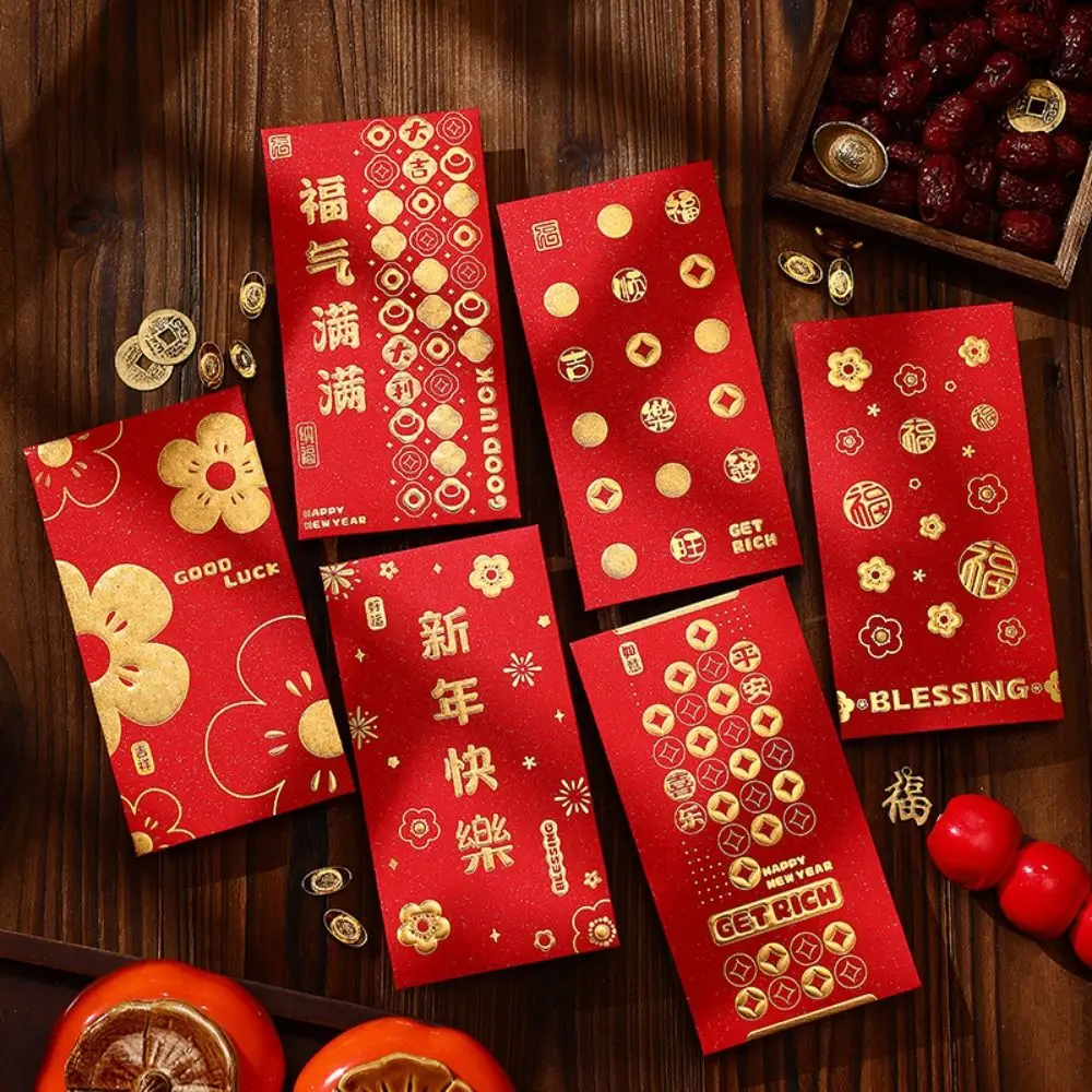 6pcs Traditional 2025 Snake Year Red Envelopes Thickened Blessing Lucky Money Bags Hongbao New Year Red Pocket Wedding Birthday