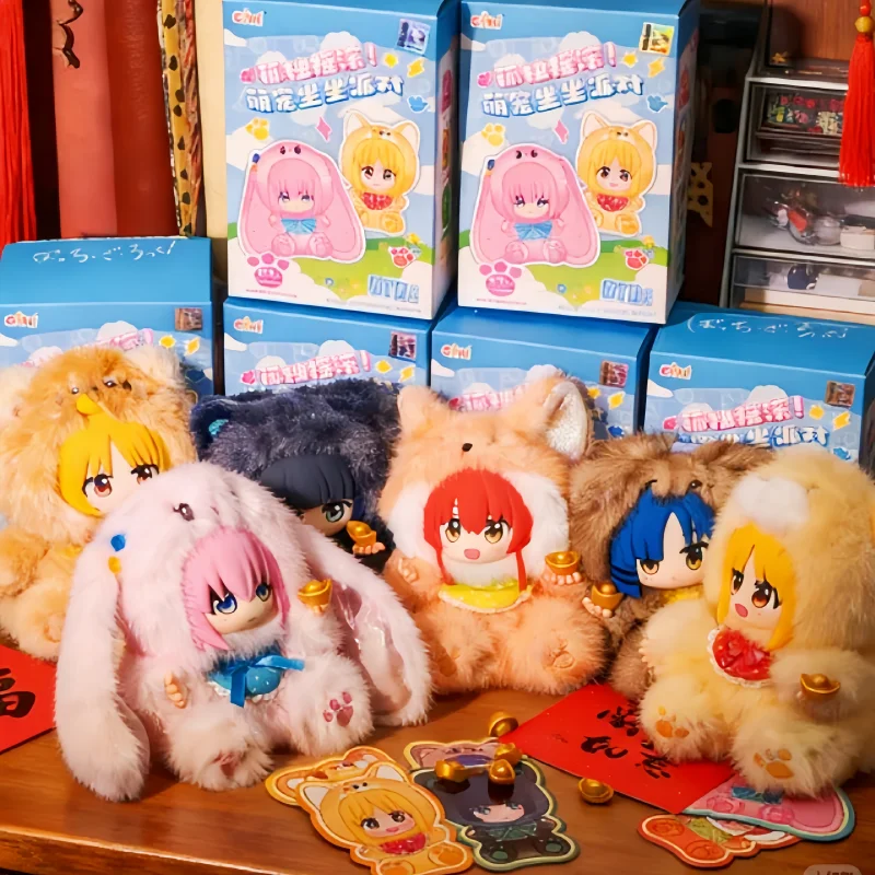 

Best Seller Genuine Eaki Bocchi The Rock! Sitting Party Plush Cute Pet Figure Blind Box Ornament Fans Surprise Gifts Trendy Toys
