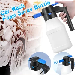 1.5L Electric Foam Sprayer Car Washing Foam Sprayer Can USB Rechargeable Foaming Pump Watering Can Car Wash Electric Water Gun